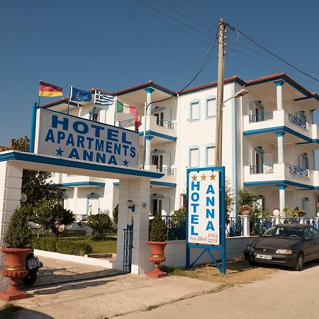 Hotel Anna Амудия Екстериор снимка